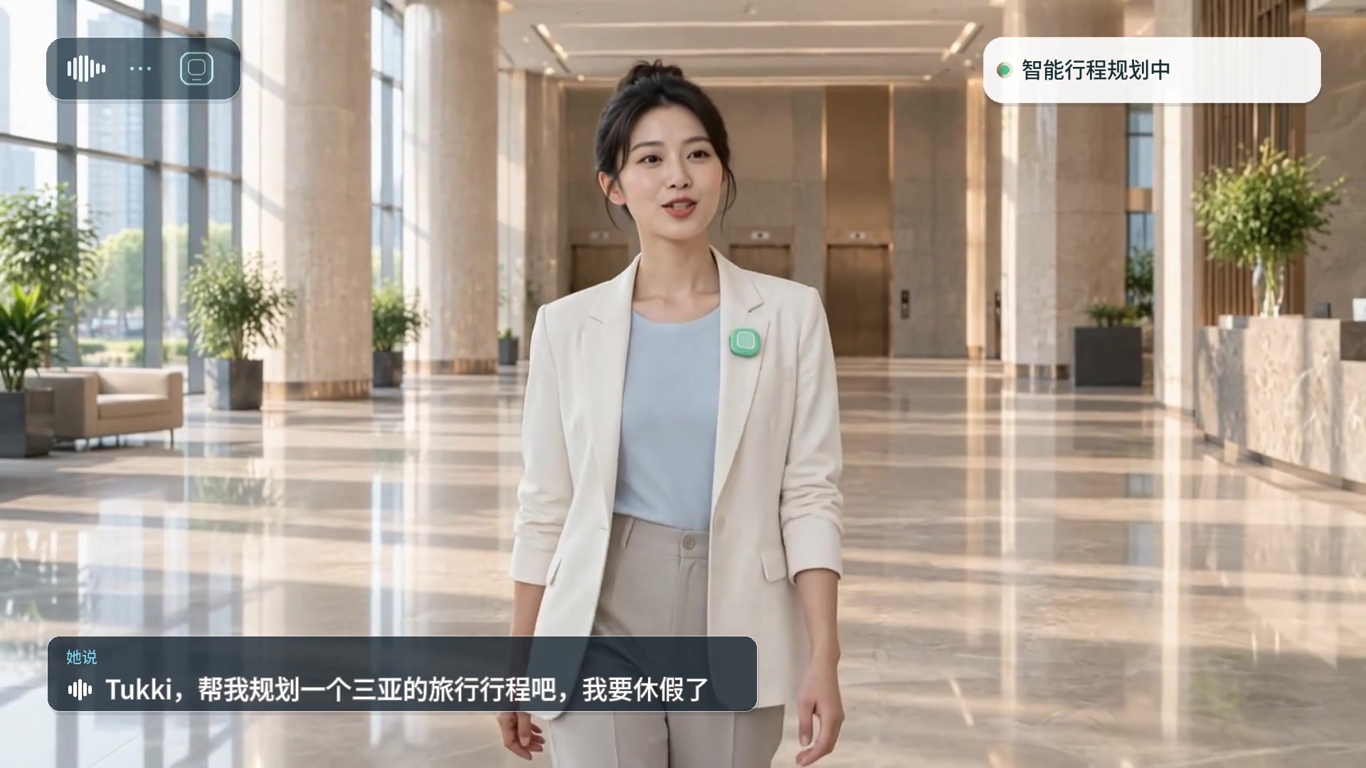 视频B 行前规划原片高清帧